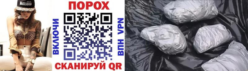 АМФЕТАМИН Premium  Гаврилов-Ям 