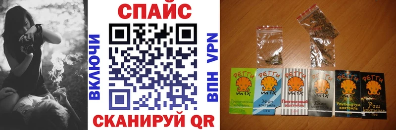 это телеграм  Гаврилов-Ям  Бутират бутандиол 