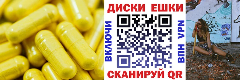 ОМГ ОМГ   Гаврилов-Ям  ЭКСТАЗИ XTC 
