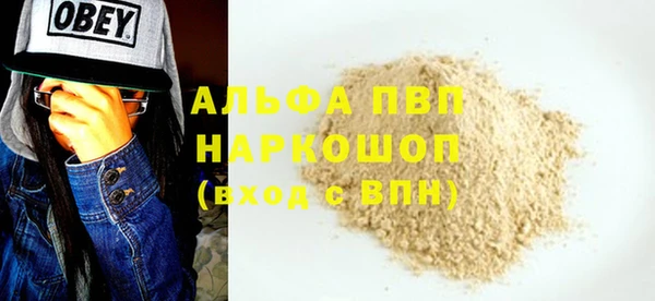 мефедрон VHQ Верхнеуральск