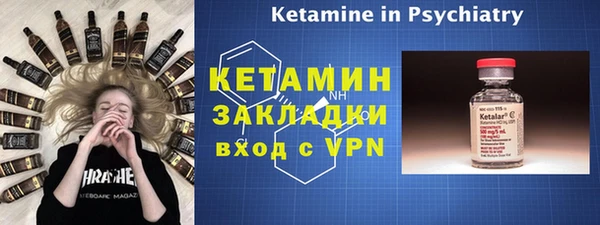 герыч Верхний Тагил