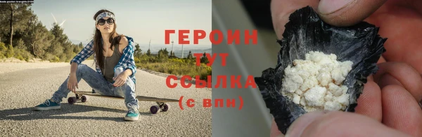 меф Верея