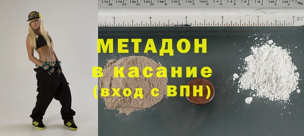 мефедрон VHQ Верхнеуральск