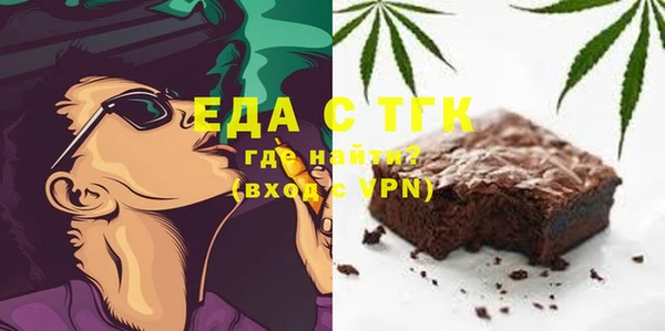 мефедрон VHQ Верхнеуральск