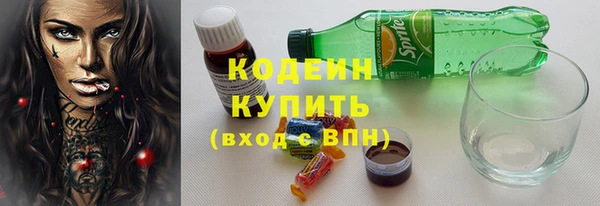 меф Верея