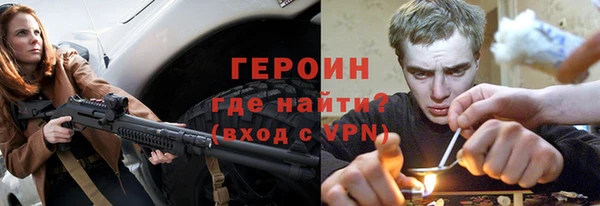 меф Верея