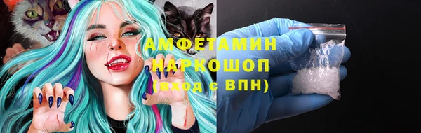 герыч Верхний Тагил