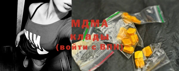 меф Верея