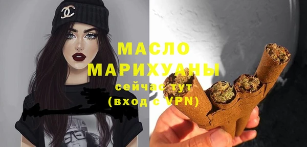 мефедрон VHQ Верхнеуральск