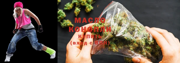 мефедрон VHQ Верхнеуральск