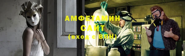 мефедрон VHQ Верхнеуральск