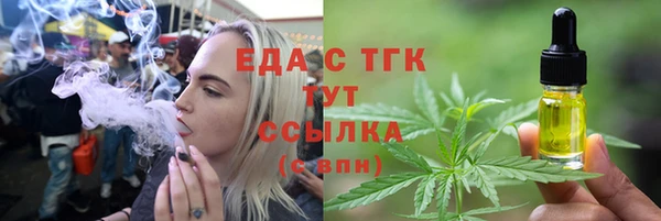 мефедрон VHQ Верхнеуральск