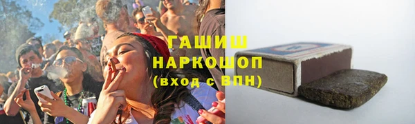 мефедрон VHQ Верхнеуральск