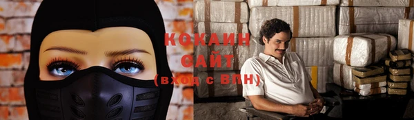 меф Верея