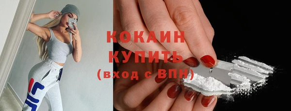 гидропоника Бугульма