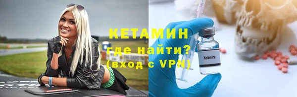 мефедрон VHQ Верхнеуральск