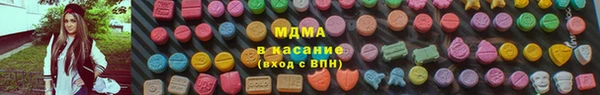 гидропоника Бугульма