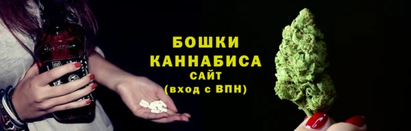 меф Верея