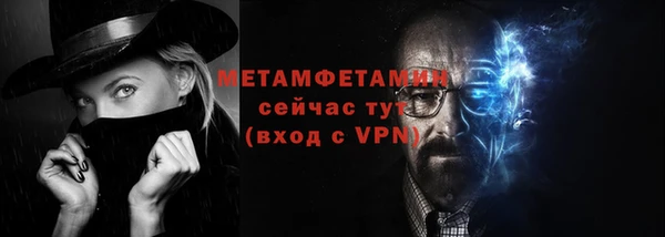 мефедрон VHQ Верхнеуральск