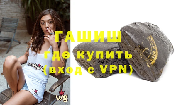 мефедрон VHQ Верхнеуральск