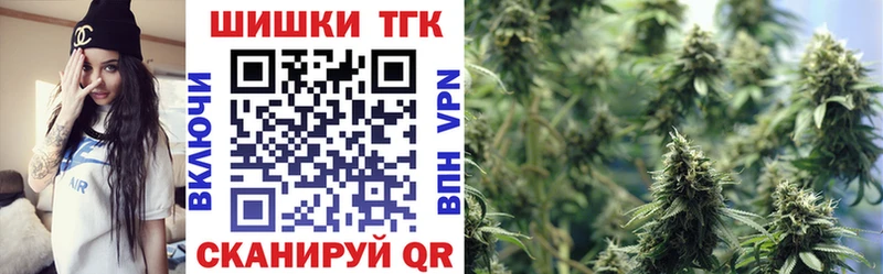 hydra зеркало  Гаврилов-Ям  МАРИХУАНА план  купить наркоту 